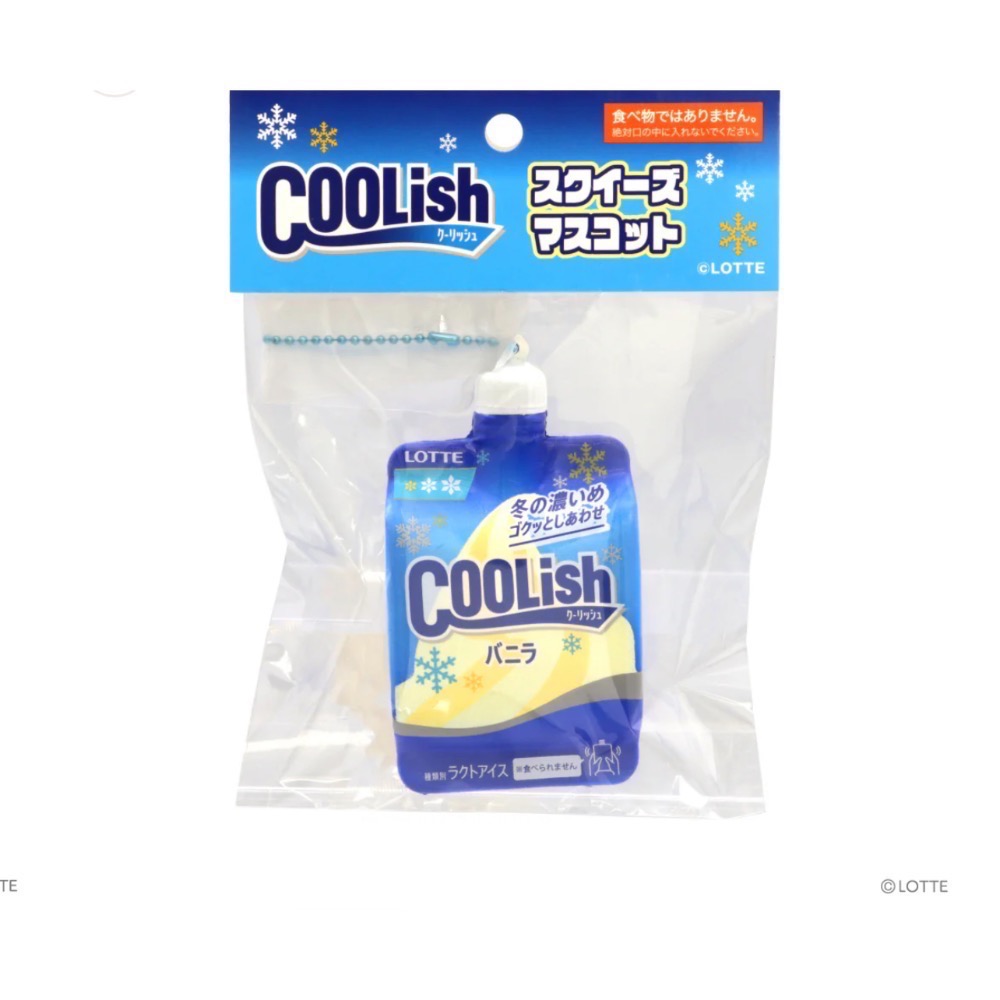 LOTTE 日本 正版 樂天 吸吸冰 仿真 COOLish 冬季雪花 吊飾 squishy 軟軟 捏捏 慢回彈 交換禮物-細節圖6