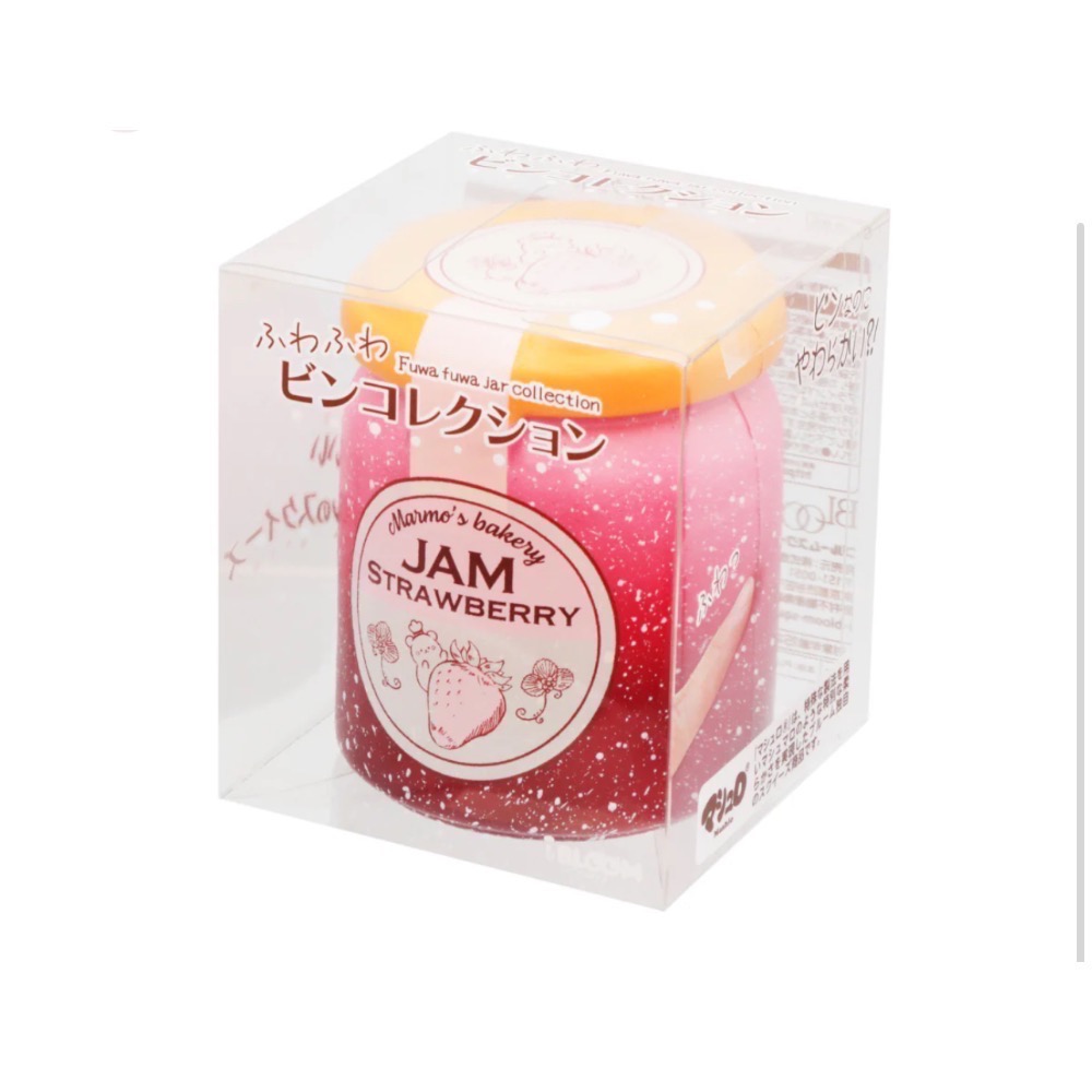 ibloom 日本 正版 可愛 仿真 果醬罐 軟綿綿 柳橙 草莓 藍莓 瓶子 盒裝 SQUISHY 軟軟 捏捏 慢回彈-細節圖7