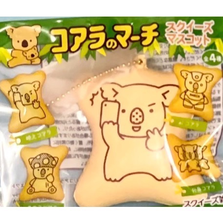 lotte 日本 正版 可愛 仿真 樂天 ❣️小熊餅乾 ❣️squishy 軟軟 捏捏 紓壓 聖誕 交換 禮物-規格圖1