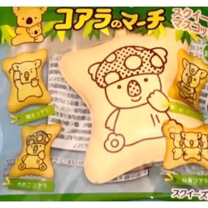 lotte 日本 正版 可愛 仿真 樂天 ❣️小熊餅乾 ❣️squishy 軟軟 捏捏 紓壓 聖誕 交換 禮物-規格圖1