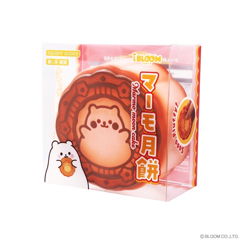 ibloom 日本 正版 可愛 小白熊 月餅 🥮 軟軟 捏捏 慢回彈 紓壓 療癒 交換禮物-細節圖6