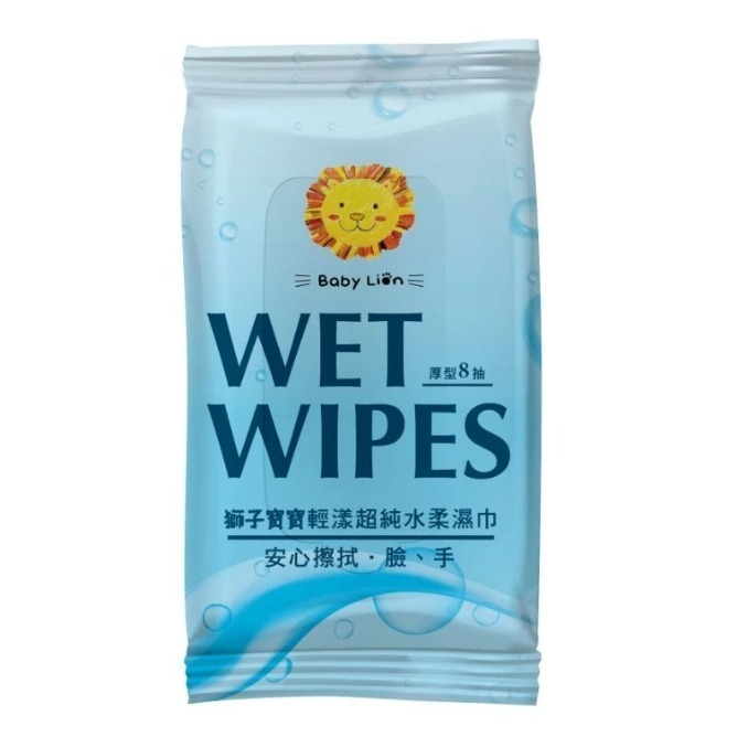 獅子寶寶輕漾系列超純水厚型8抽/包 (8包/串)-細節圖2