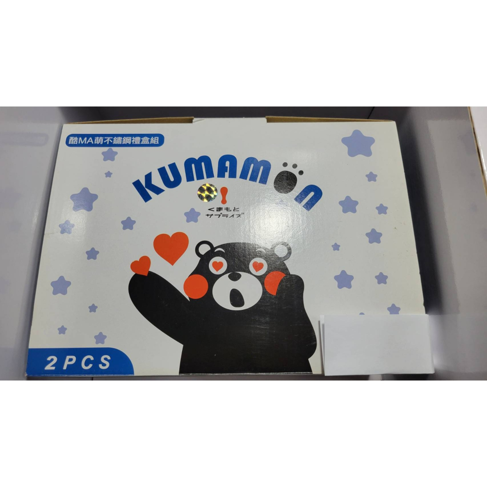 台灣製造 內膽304不鏽鋼時尚餐碗、玻璃隨身杯 禮盒組-細節圖4