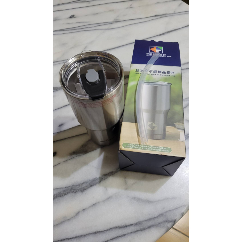 【全新】超真空不銹鋼晶鑽杯/附吸管 930ML-細節圖2