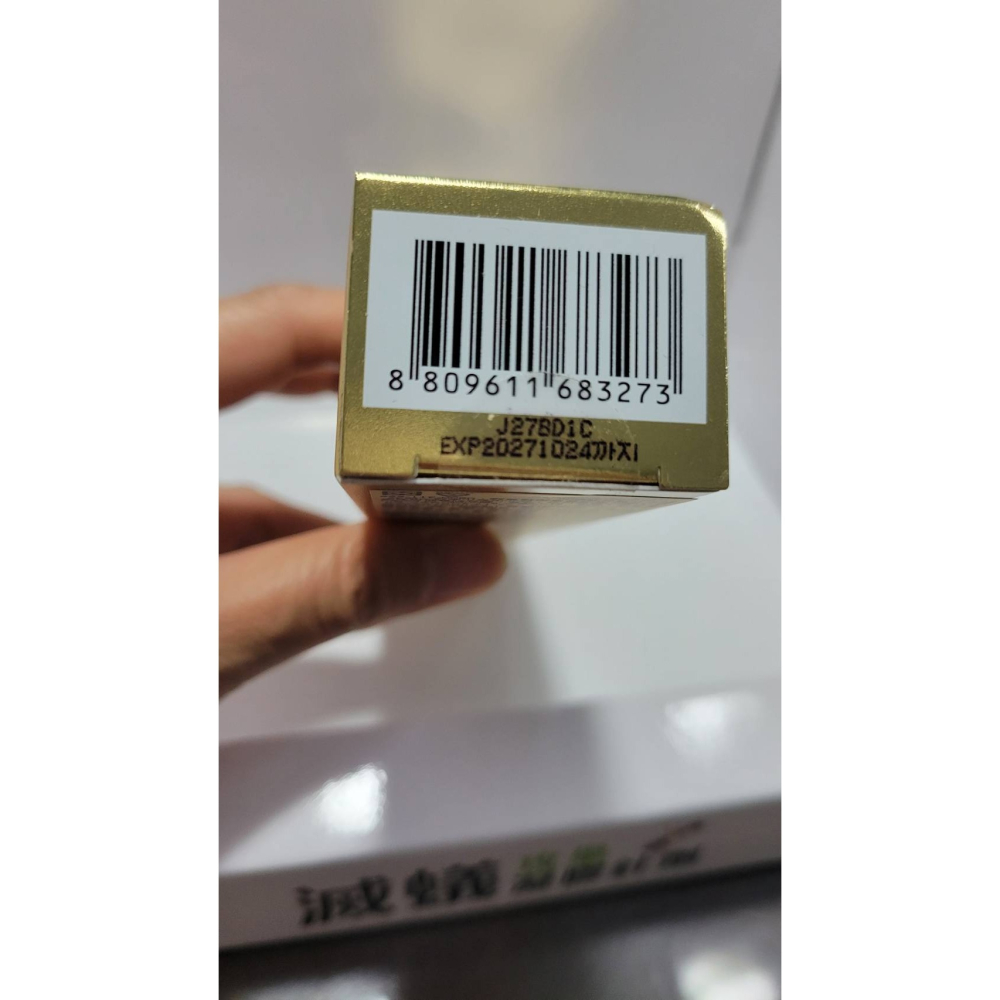 【全新】AHC 黃金逆時超導胜肽緊緻全臉眼霜40ml-細節圖4