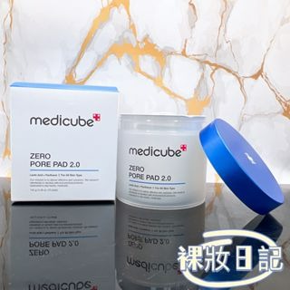 超低價 現貨寄出 最新版2.0 毛孔角質清潔棉片 Medicube Zero Pore 70片 Pad 2.0 爽膚棉-細節圖4