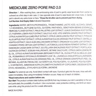 超低價 現貨寄出 最新版2.0 毛孔角質清潔棉片 Medicube Zero Pore 70片 Pad 2.0 爽膚棉-細節圖6