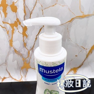 新賣場 超低價! Mustela 慕之恬廊 慕之幼 爽身潤膚乳 300ml 嬰兒乳液 寶寶乳液 一般保濕 法國-細節圖2