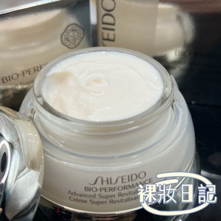 新賣場 超低價 現貨寄出!! SHISEIDO 台灣專櫃購入 資生堂 中文標 公司貨 百優精純乳霜 75ml-細節圖2