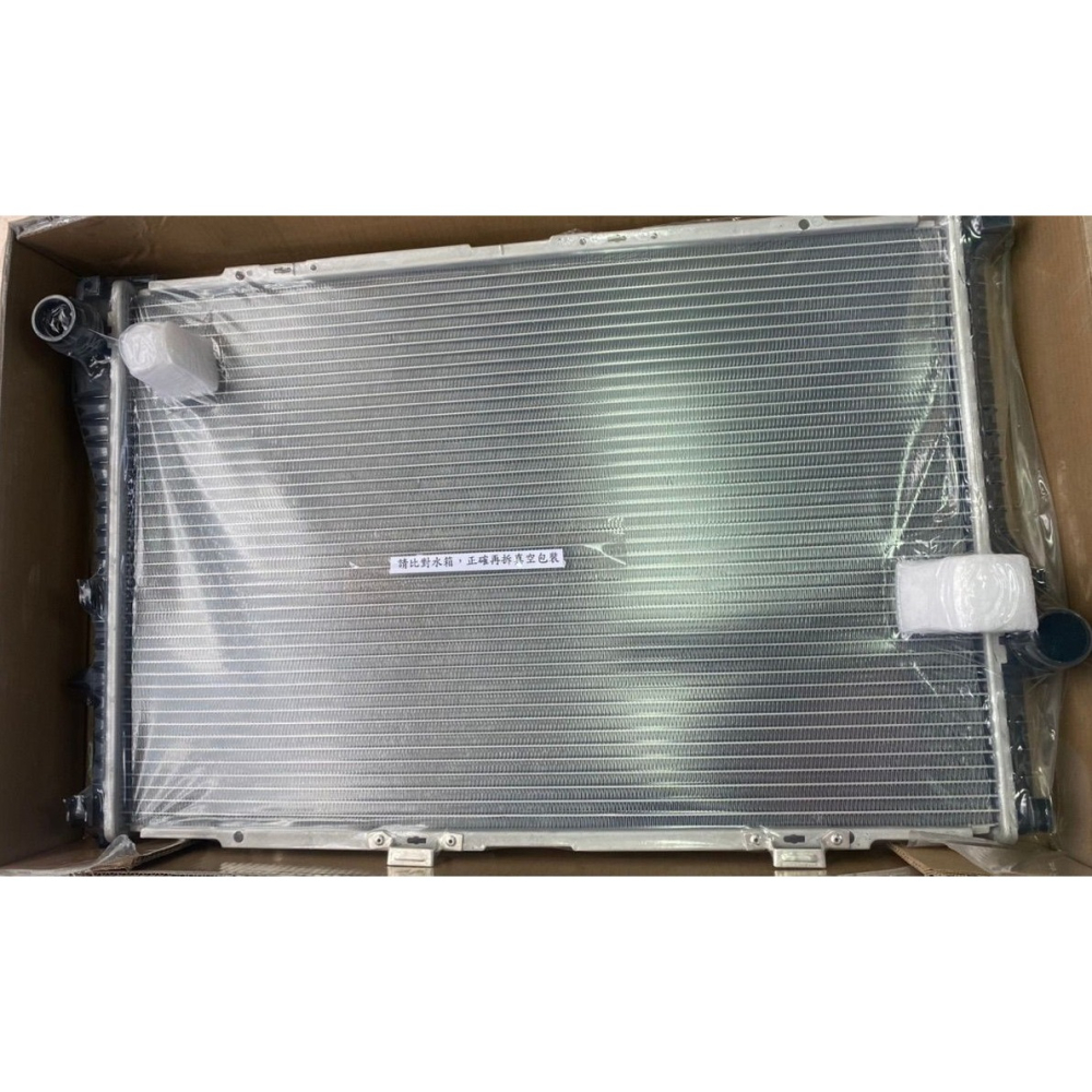 吉茂/台製水箱 BMW E系列 E92 335 46 E36 X5 X3 E39 其它車款都有 請先私訊詢問報價再下單-細節圖4