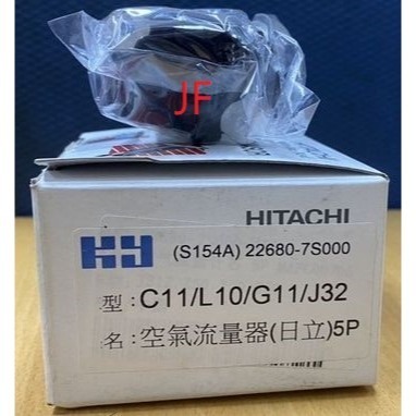 日產裕隆X-TRAIL SERENA QRV TIIDA TEANA A33空氣流量計 空氣流量器請先私訊詢問報價再下單-細節圖5