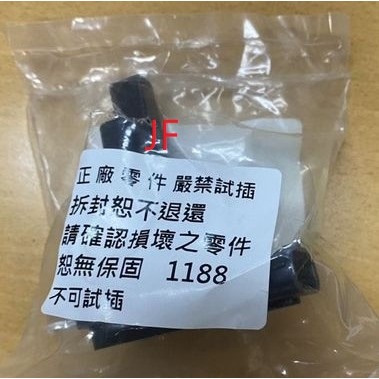 豐田全車系INNOVA YARIS ALTIS WISH CAMRY空氣流量計 空氣流量器 請先私訊詢問報價再下單-細節圖5