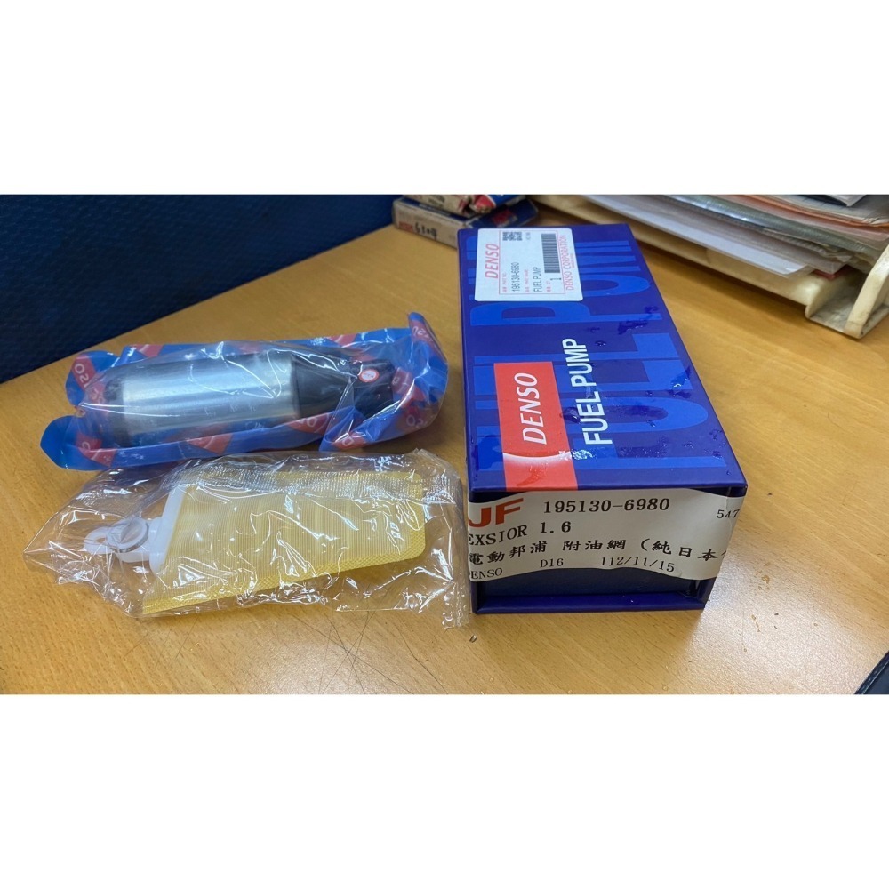 汽油幫浦 電動幫浦 豐田ALTIS CAMRY WISH PREVIA INNOVA RX300請先私訊詢問報價再下單-細節圖5