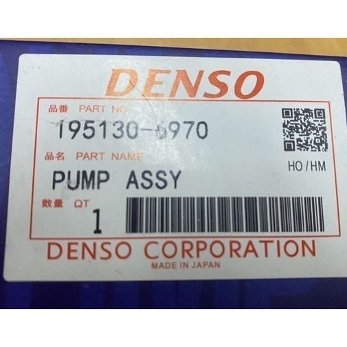 汽油幫浦 電動幫浦 福特 全壘打 嘉年華 載卡多MONDEO/KUGA/FOCUS FIESTA 請先私訊詢問報價再下單-細節圖7