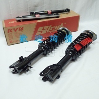 YKYB/KAIFA前.後避震器總成 鈴木SUZUKI SOLIO/SWIFT/SX4/JIMMY請先私訊詢問報價再下單-細節圖3