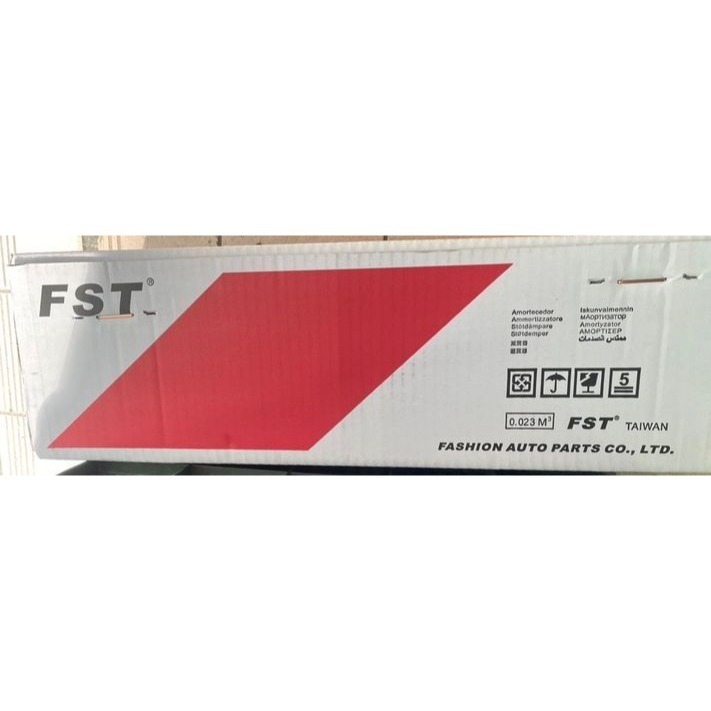 YKYB/亞洲之星前.後避震器 豐田全車系 EXSIOR/AURIS 其它車款都有 請先私訊詢問報價再下單-細節圖5