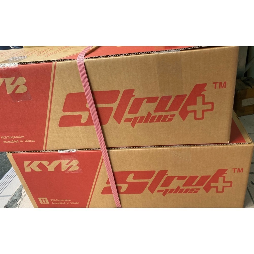 YKYB前.後避震器 總成 日產全車系天籟 X-TRAIL/QRV/INFINTI 其它車款都有 請先私訊詢問報價再下單-細節圖5