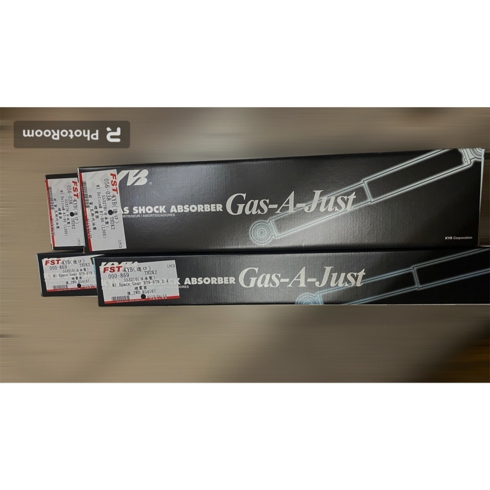 日本 KYB 銀筒 前.後避震器芯子 SURF/福特KUGA  其它車款都有 請先私訊詢問報價再下單-細節圖2