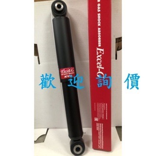 KYB 避震器芯子 TOYOTA 豐田全車系SURF/海力士 HILUX/AURIS 日本製  請先私訊詢問報價再下單-細節圖2