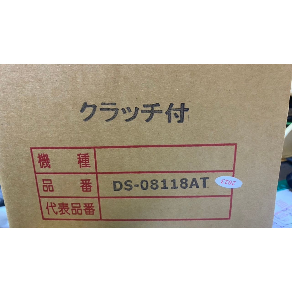 DENSO發電機原廠/副廠豐田全車系GRANVIA 2.8D (柴油車)/CHR TERCE 請先私訊詢問報價再下單-細節圖3