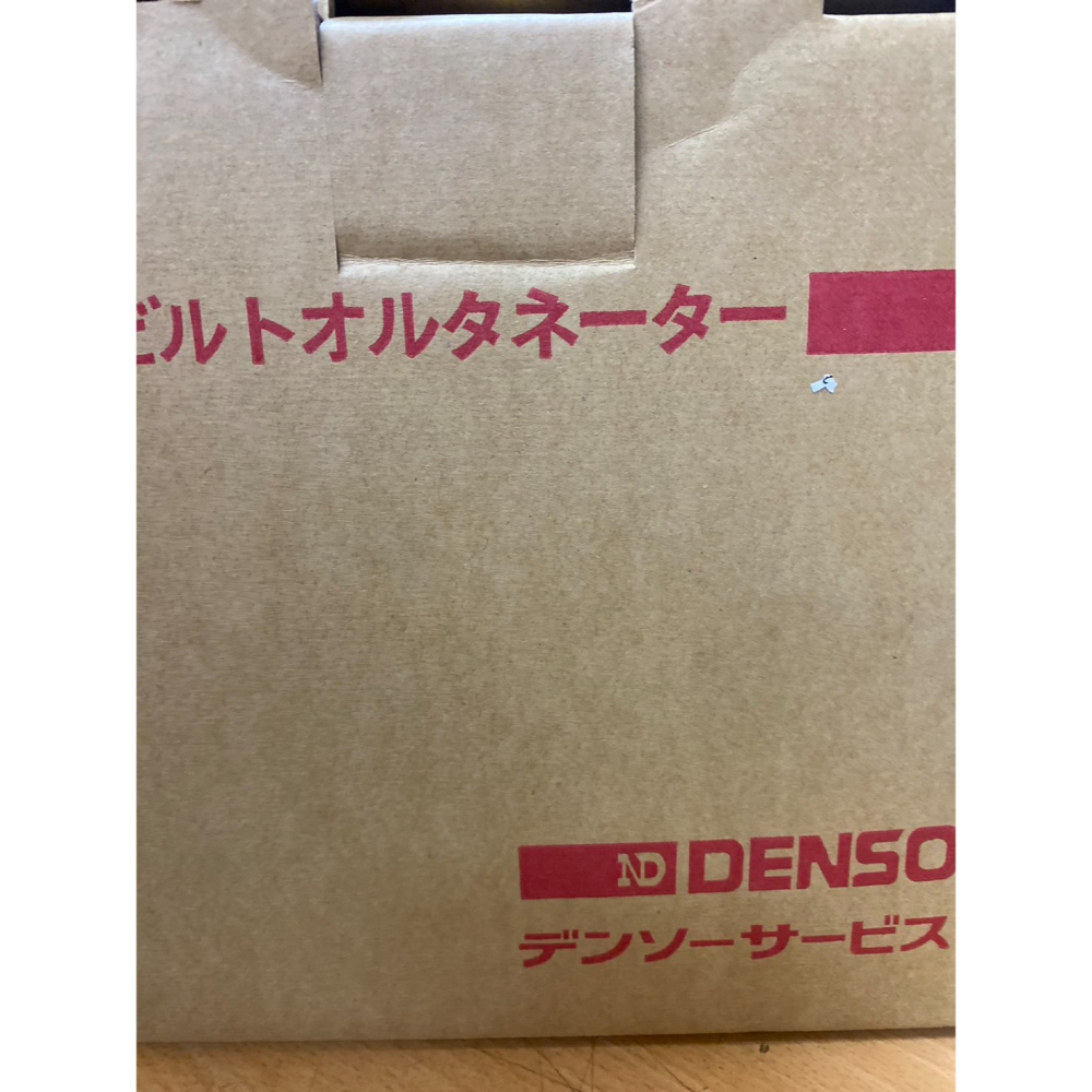 DENSO 發電機 原廠/副廠 豐田全車系COROLLA /AVALON/PREMIO/五月天 請先私訊詢問報價再下單-細節圖2