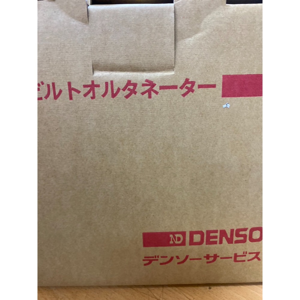 DENSO發電機 正廠/副廠 豐田ALTIS LA PRADO/SIENTA/VIOS/YARIS請先私訊詢問報價再下單-細節圖5