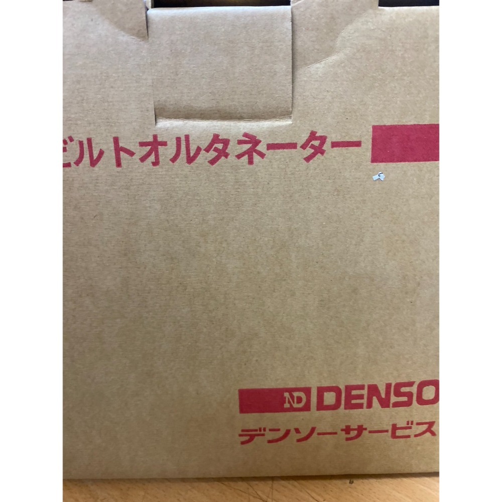 DENSO發電機 正廠/副廠 豐田ALTIS LA PRADO/SIENTA/VIOS/YARIS請先私訊詢問報價再下單-細節圖5