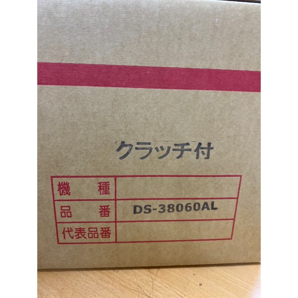 豐田全車系SIENTA/ALTIS/VIOS/LEXUS 原廠/副廠/日本件發電機 其它車款都有 請先私訊詢問報價再下單-細節圖3