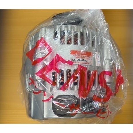 豐田全車系SIENTA/ALTIS/VIOS/LEXUS 原廠/副廠/日本件發電機 其它車款都有 請先私訊詢問報價再下單-細節圖9