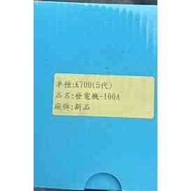 本田Honda全車系雅歌ACCORDK5/K7/K9/K11/K20/VP5副廠新品/日本件發電機請先私訊詢問報價再下單-細節圖2