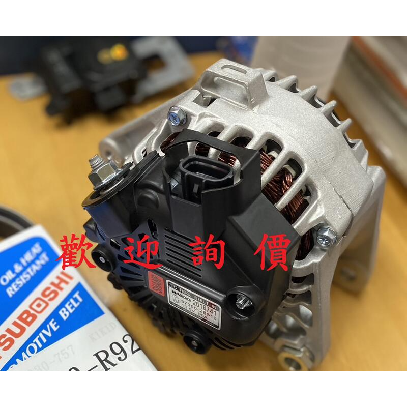 現代 ELANTRA 愛捷達GETZ/COUPE TRAJET 原廠/副廠/韓國件發電機 請先私訊詢問報價再下單-細節圖3