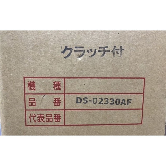 福特全車系 ESCAPE 2.0/邱比特Tribute 2.0/KUGA原廠/副廠/日本件發電機 請先私訊詢問報價再下單-細節圖2