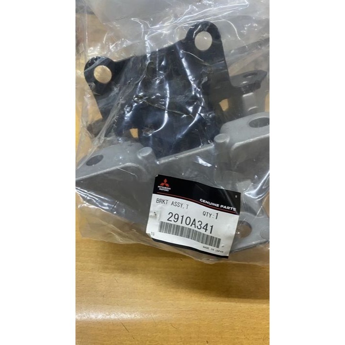 三菱SAVRIN/PAJERO/FORTIS/ECLIPSE CROSS日蝕全車引擎腳 變速箱腳請先私訊詢問報價再下單-細節圖2