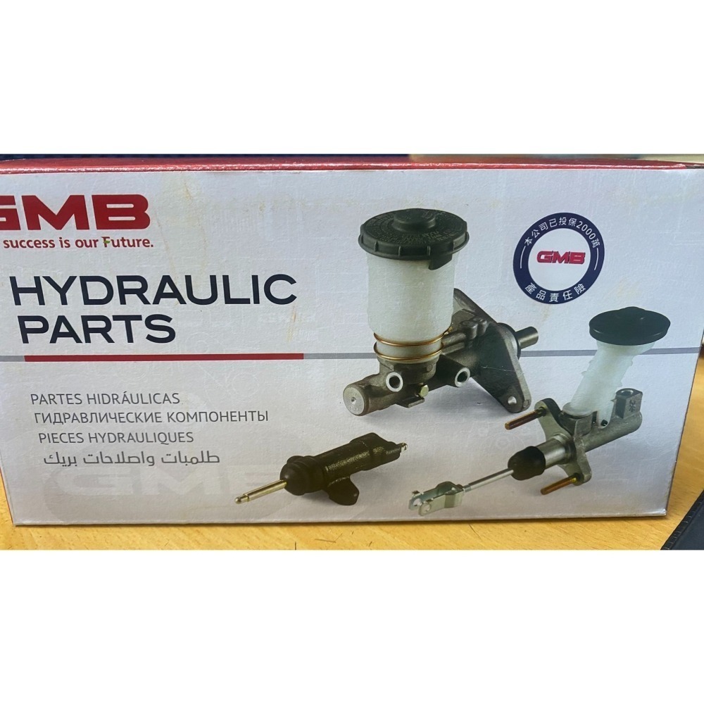 日本GMB 鈴木SOLIO/JIMNY/CARRY/IGNIS ESCUDO吉星煞車總泵煞車總邦 請先私訊詢問報價再下單-細節圖5