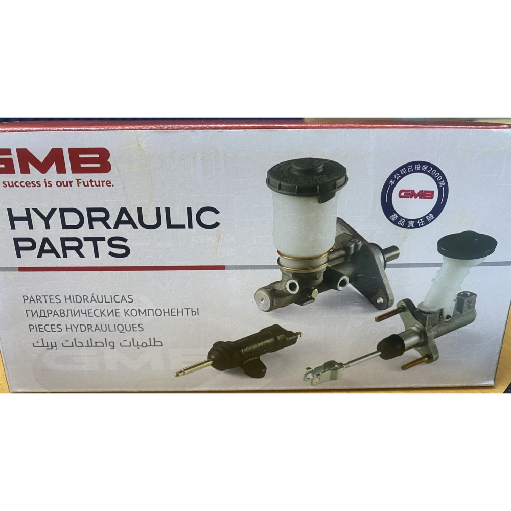 日本GMB 煞車總泵 TOYOTA 豐田全車系RAV4/ALTIS/YARIS/凌志 總邦 總幫 請先私訊詢問報價再下單-細節圖4
