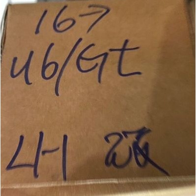 GSP傳動軸 日產全車系 LUXGEN納智捷 QUEST S180 Sentra SYLPHY 請先私訊詢問報價再下單-細節圖8