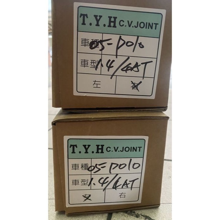 GSP/整新頭 傳動軸 福斯全車系PASSAT/T5/CADDY/POLO/TOURAN 請先私訊詢問報價再下單-細節圖5