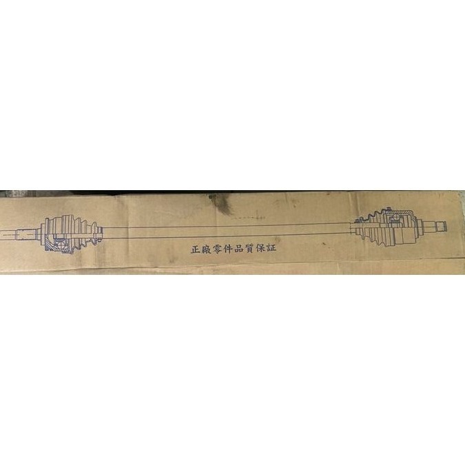 GSP全新品傳動軸/整新頭傳動軸 豐田 ALTIS/PREVIA/TERCEL/RAV4 請先私訊詢問報價再下單-細節圖9