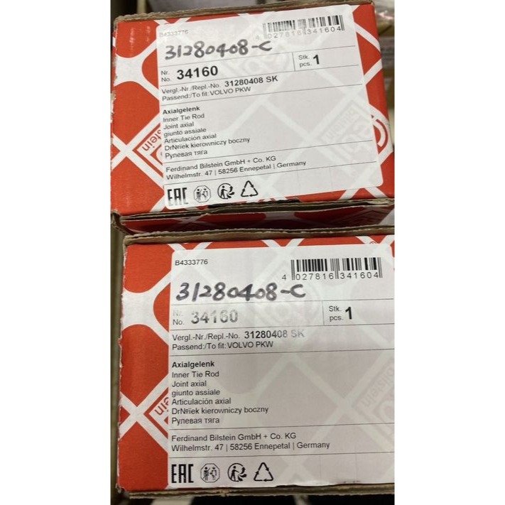 VOLVO富豪XC60 FEBI的三角架 惰桿 德國鳥和尚頭 其他車款都有 請先私訊詢問報價後再下單-細節圖5