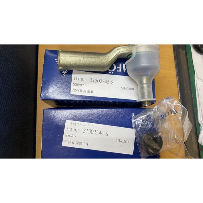 VOLVO富豪XC60 FEBI的三角架 惰桿 德國鳥和尚頭 其他車款都有 請先私訊詢問報價後再下單-細節圖7