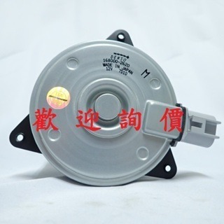 DENSO/水箱/冷氣風扇馬達 豐田全車系 SIENNA INNOVA AURIS A秀/凌志 請先私訊詢問報價再下單-細節圖2