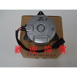 DENSO 水箱/冷氣風扇馬達 豐田全車系 ALTIS1.6/1.8/2.0日本製 其它車款都有 請先私訊詢問報價再下單-細節圖2