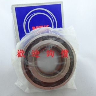 NSK 前.後輪軸承 日產裕隆331 341 AD旅行車 AD貨卡單軸承 日本製 其它車款都有，請先私訊詢問報價再下單-細節圖2