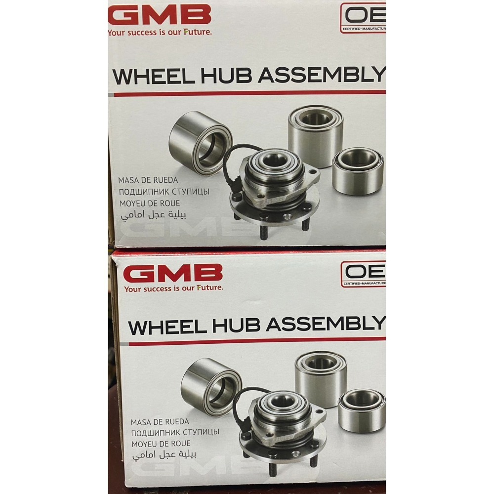 GMB/正廠前.後輪軸承 含哈夫 豐田 CHR CH-R CROSS/SIENNA/SIENTA 請先私訊詢問報價再下單-細節圖2