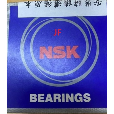 NSK 前.後輪軸承 培林 豐田全車系RAV4/INNOVA/VIOS/凌志/SUR/TERCEL請先私訊詢問報價再下單-細節圖5