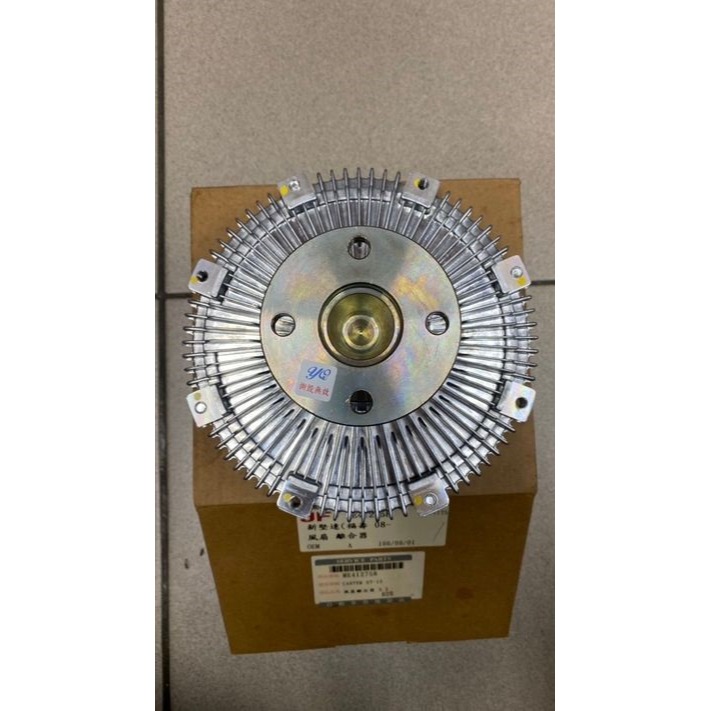 三菱SPACE GEAR ZINGER CANTER肯達堅達 FUSO風葉離合器  風扇離合器 請先私訊詢問報價再下單-細節圖3