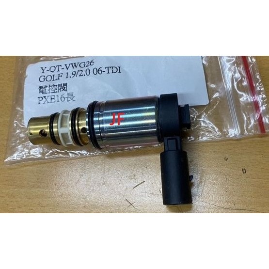 福斯T5 T6/GOLF/POLO/CADDY/Touran汽車壓縮機電磁閥/電控閥 其它車款都有請先私訊詢問報價再下單-細節圖2