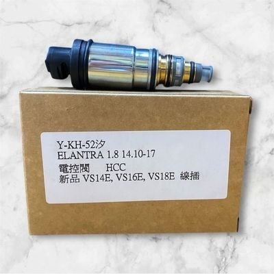 現代全車系 ELANTRA/IX35/山土匪SANTAFE 汽車壓縮機電磁閥/壓力閥/電控閥  請先私訊詢問報價再下單-細節圖2