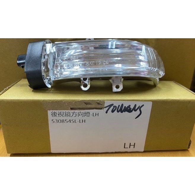 豐田ALTIS/VIOS/CAMRY/YARIS凌志TOWN ACE電動收折後視鏡/殼方向燈鏡片 請先私訊詢問報價再下單-細節圖5