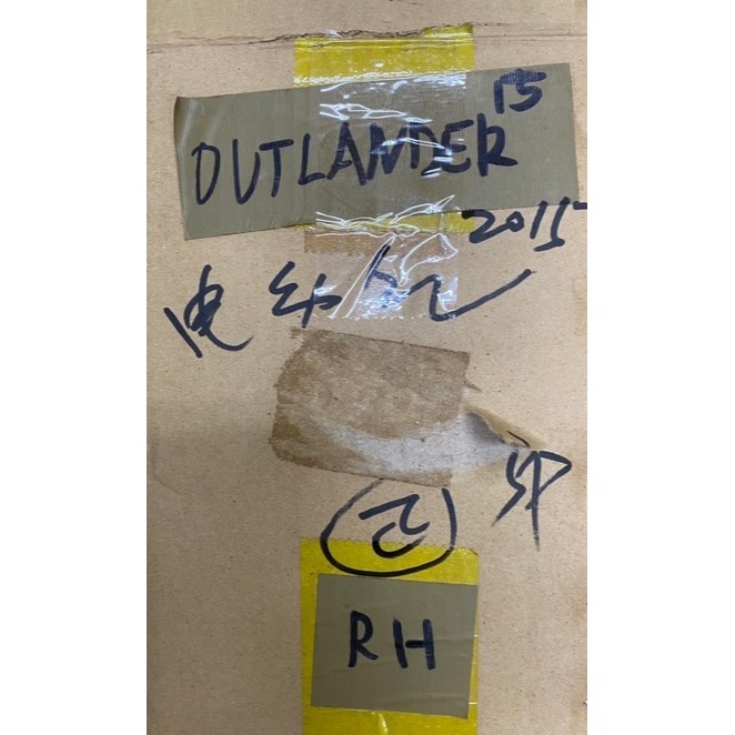 三菱全車系 GRUNDER/SAVRIN/OUT LANDER/ZINGER 電動收折後視鏡總成 請先私訊詢問報價再下單-細節圖4